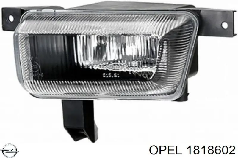 Купить 39013706 General Motors 
