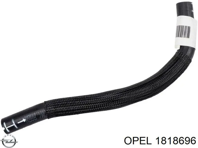  General Motors 96968698 цена, от 9.88 USD