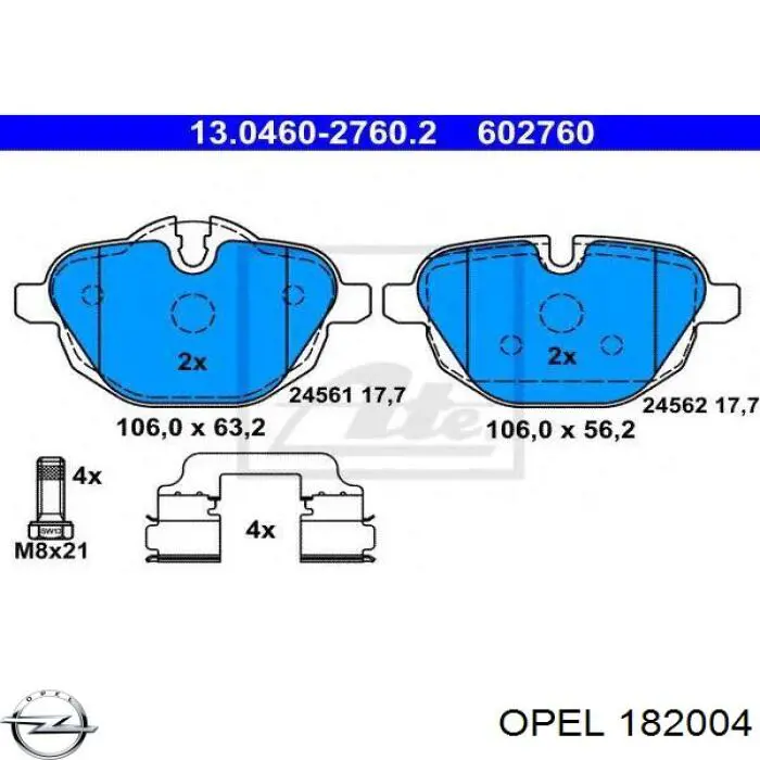  13262865 Opel