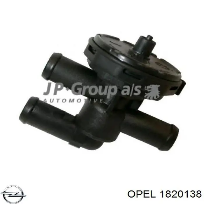 Кран печки (отопителя) Opel 1820138 цена, от 10.86 USD