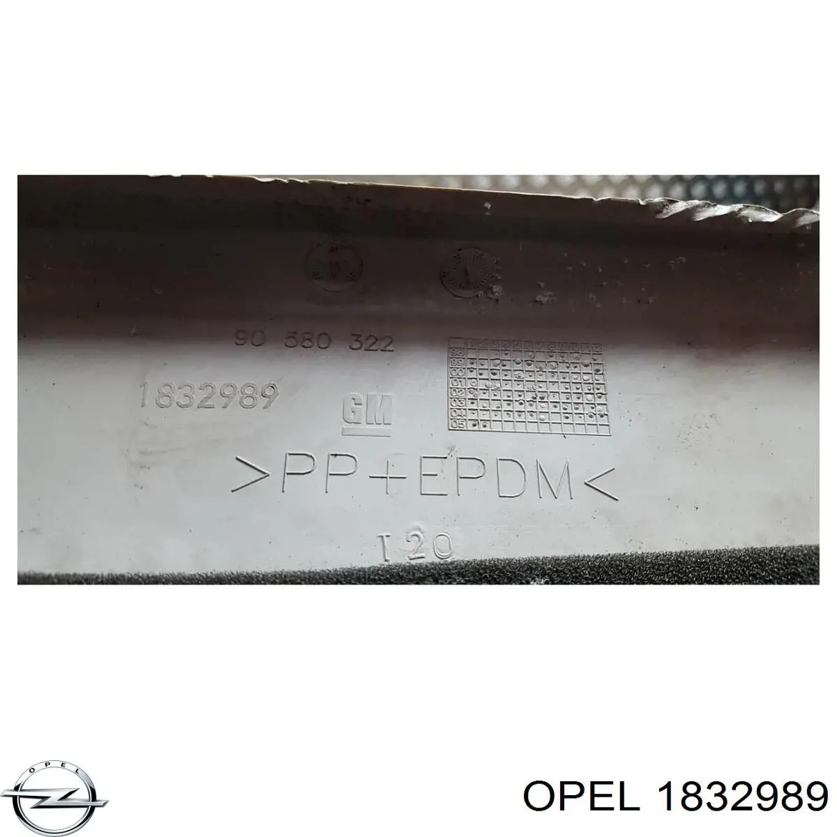  Opel 1832989 цена, от  USD
