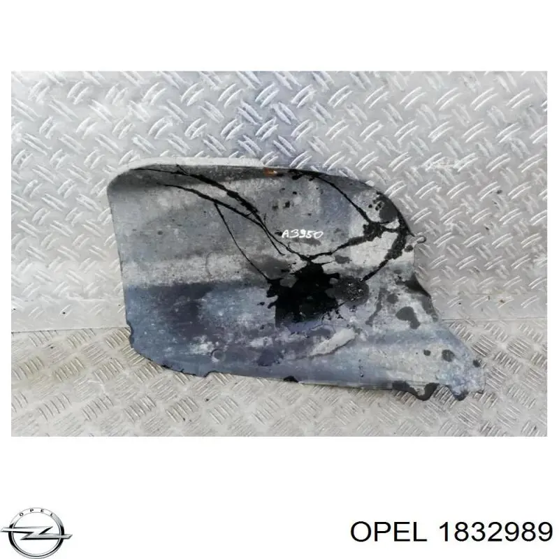  Opel 1832989 цена, от  USD