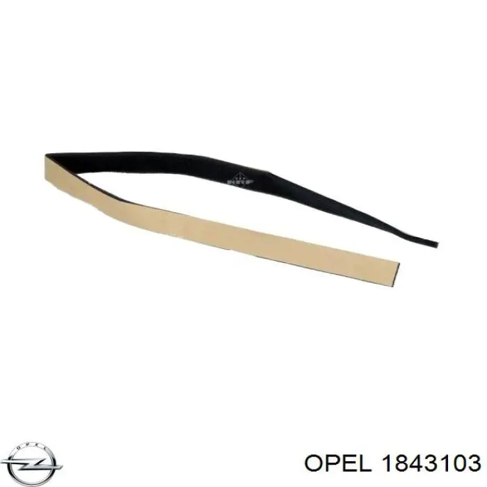 Купить 1843103 Opel Радиатор печки