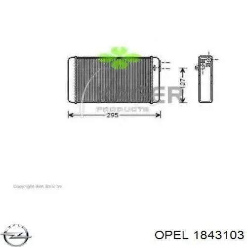 1843103 Opel Радиатор отопителя салона