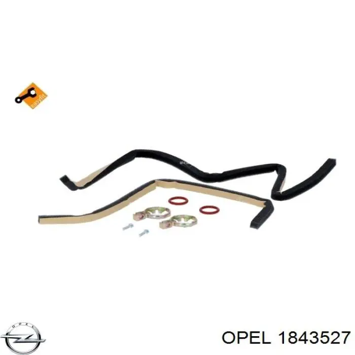 Купить 1843527 Opel Радиатор печки