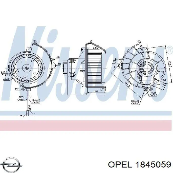 1845059 Opel вентилятор печки