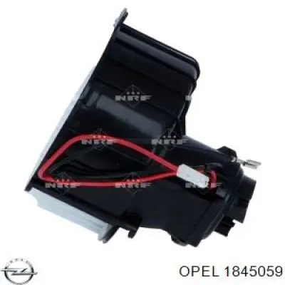 Моторчик печки Opel 1845059