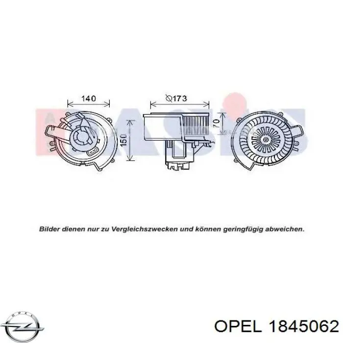 1845062 Opel вентилятор печки