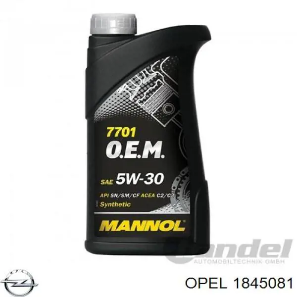  Opel 1845081 цена, от 11.29 USD