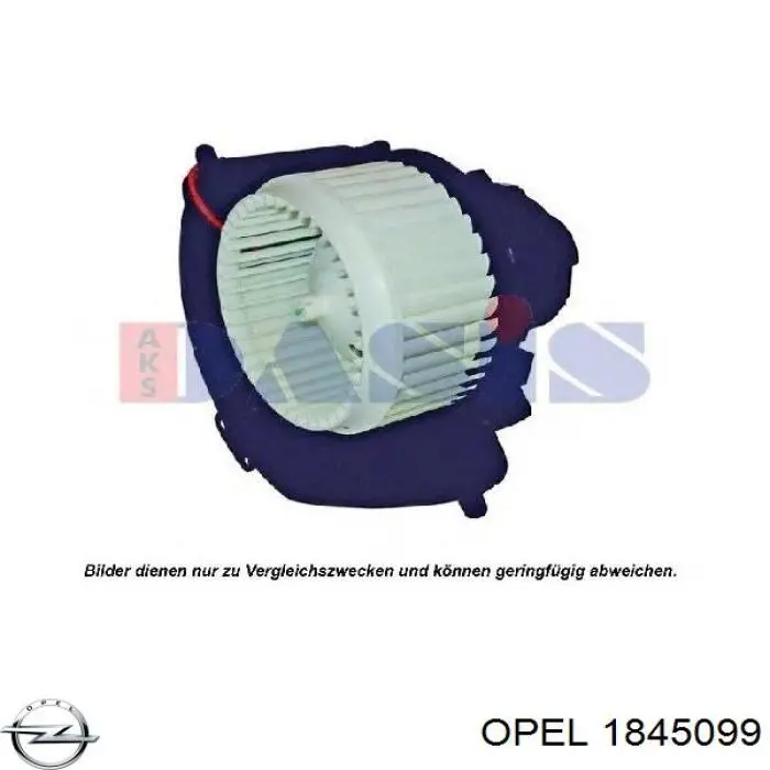 1845099 Opel вентилятор печки