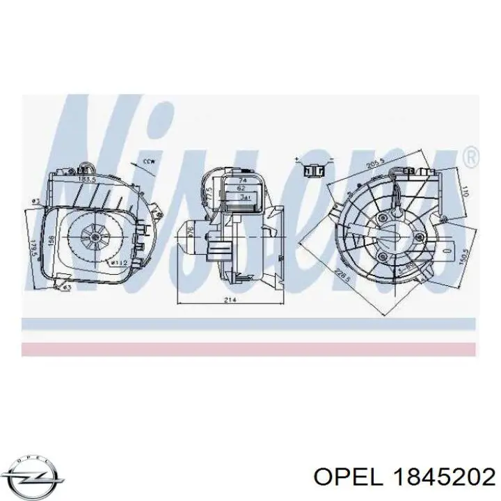 Вентилятор печки 1845202 Opel
