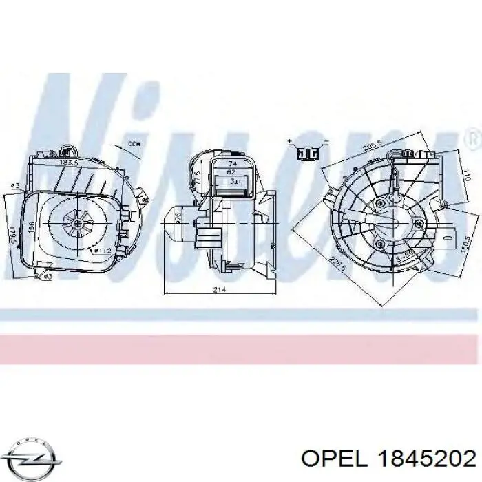 Моторчик печки Opel 1845202
