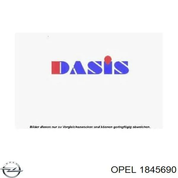 Прокладка фланца (тройника) системы охлаждения Opel 1845690 цена, от 0.51 USD