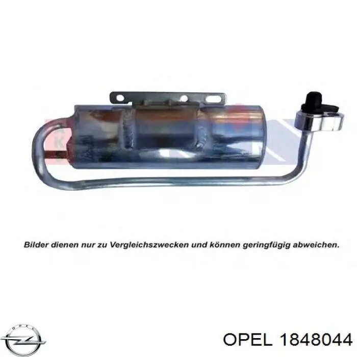 1848044 Opel ресивер-осушитель кондиционера