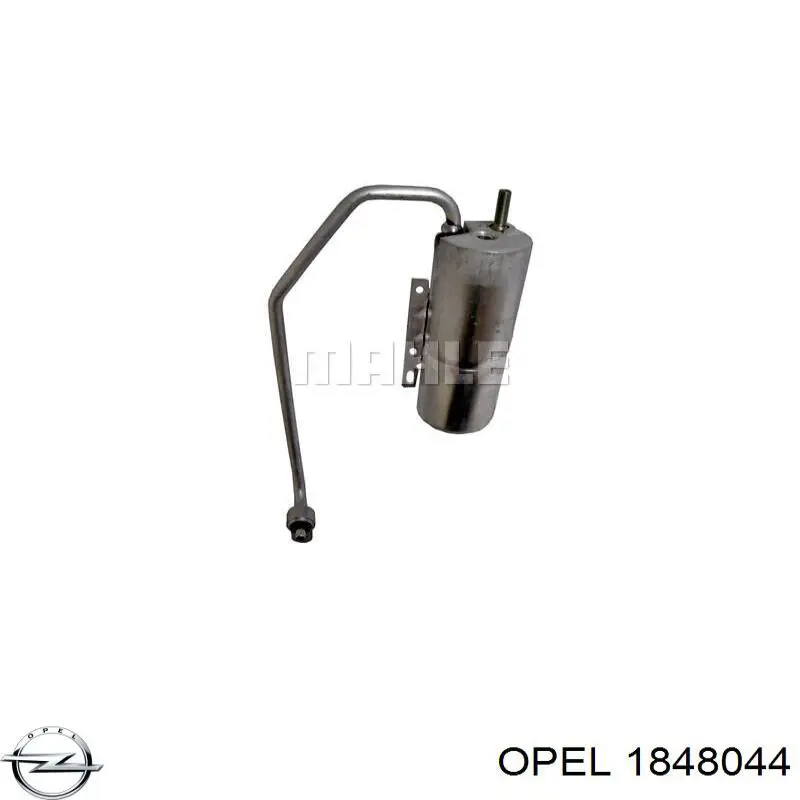 1848044 Opel Ресивер-осушитель кондиционера