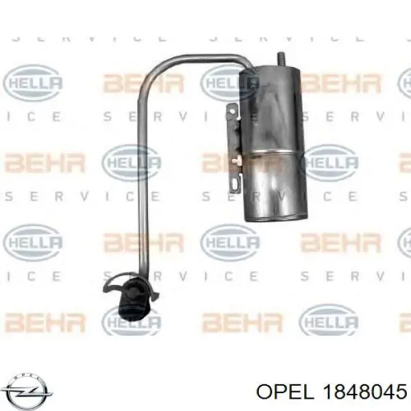 Осушитель кондиционера Opel 1848045 цена, от 27.45 USD