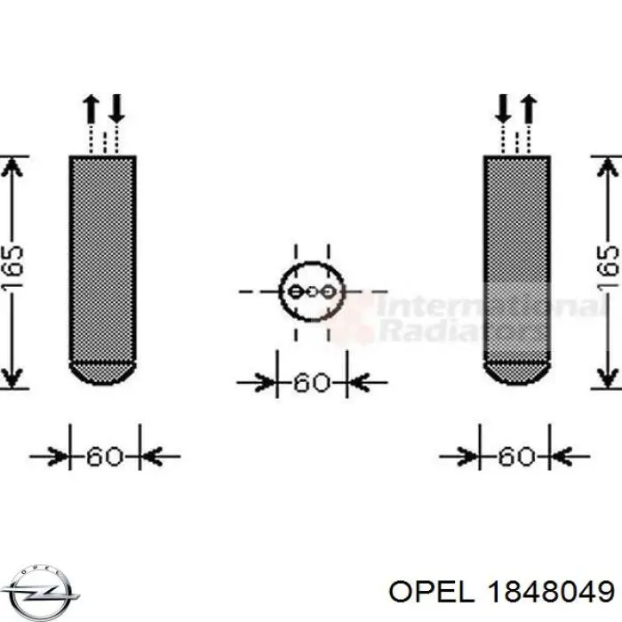 Осушитель кондиционера 1848049 Opel