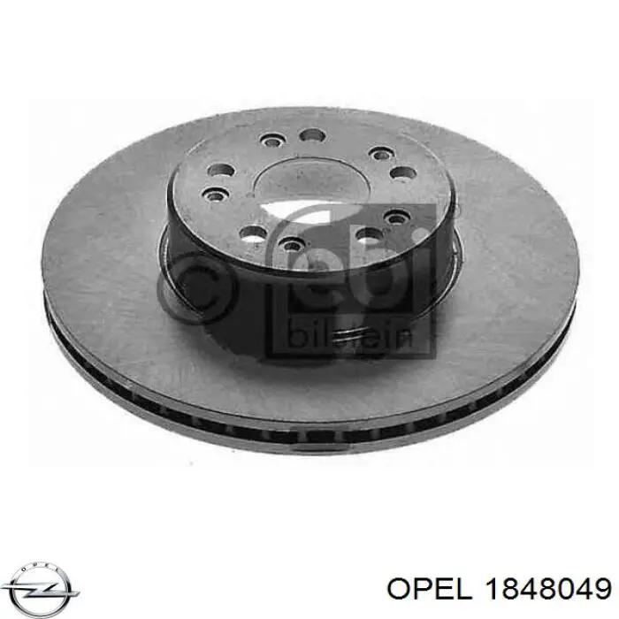 Ресивер кондиционера Opel 1848049