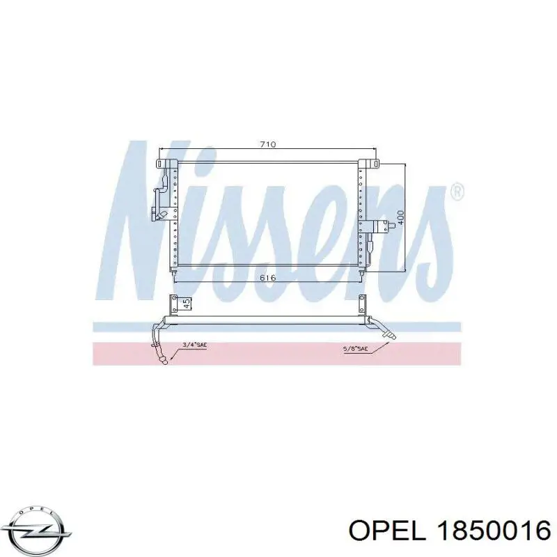 Радиатор кондиционера 1850016 Opel