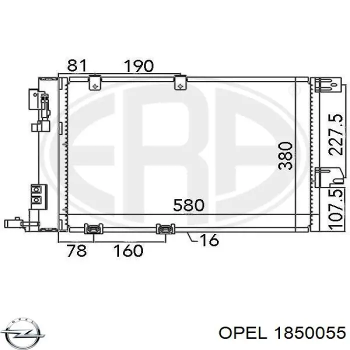 Купить 1850055 Opel Радиатор системы охлаждения кондиционера