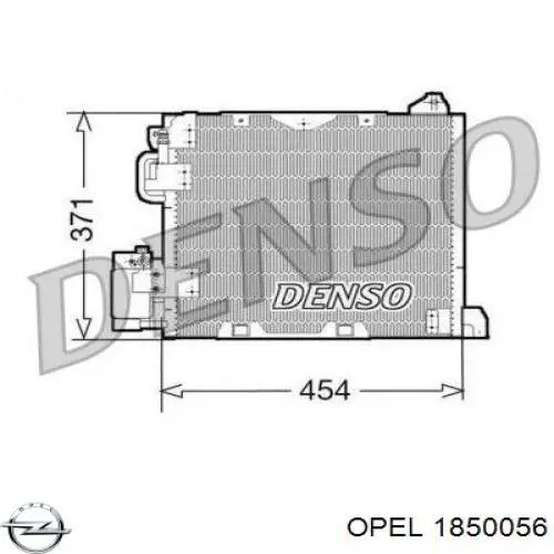 Радиатор кондиционера 1850056 Opel