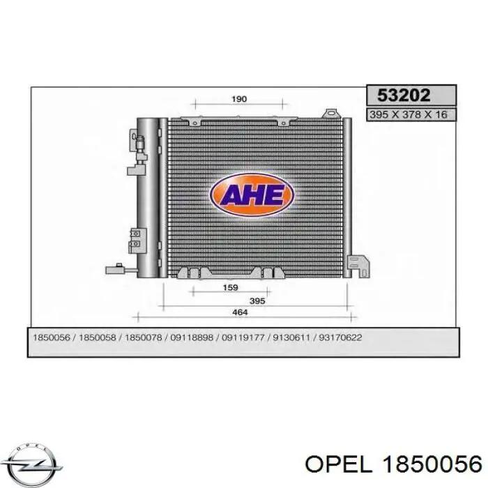 1850056 Opel радиатор кондиционера