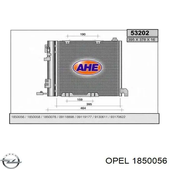 Радиатор кондиционера 1850056 Opel