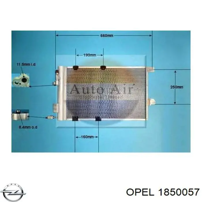 1850057 Opel радиатор кондиционера