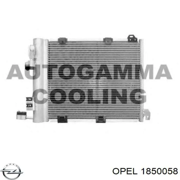 1850058 Opel радиатор кондиционера