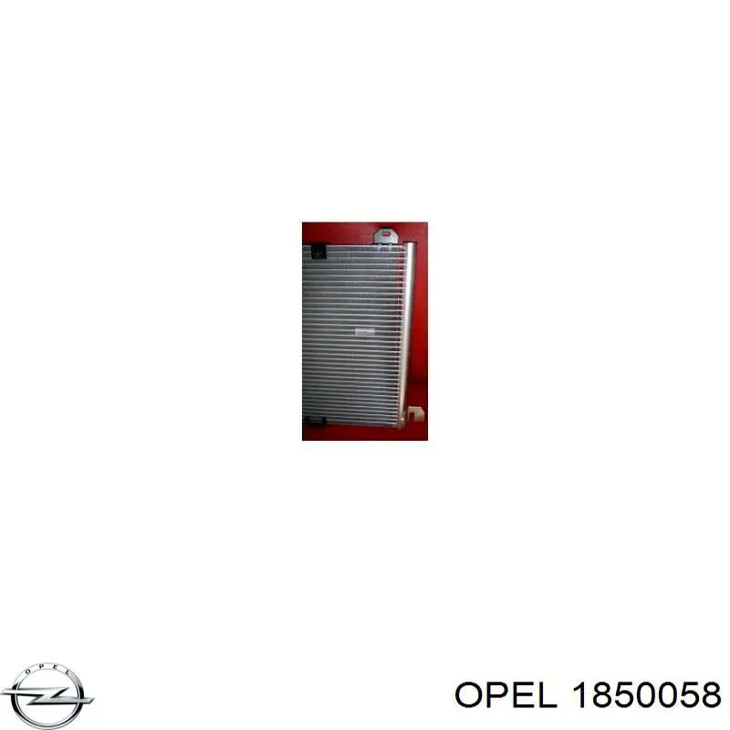 Радиатор кондиционера 1850058 Opel