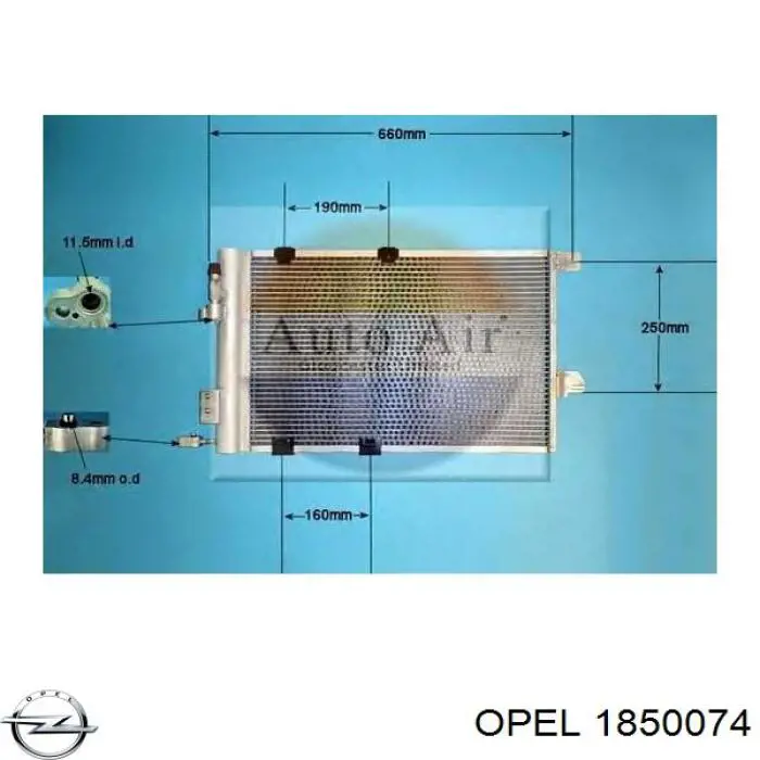 Конденсатор кондиционера Opel 1850074 цена, от 76.80 USD