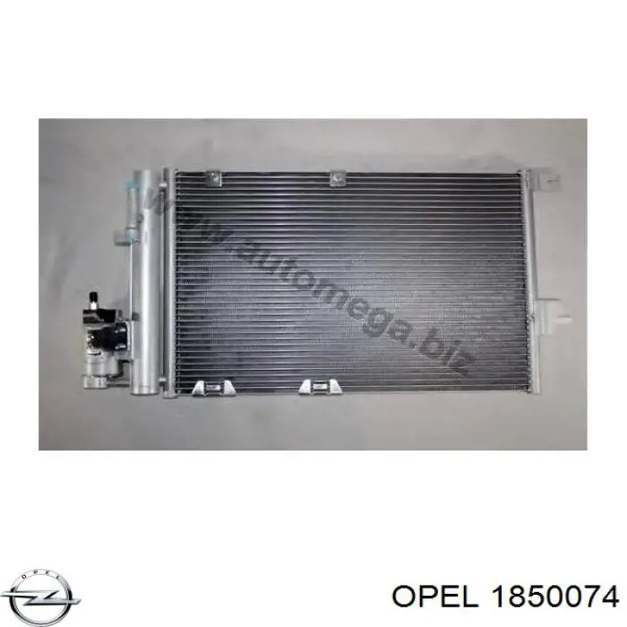 Купить 1850074 Opel Радиатор системы охлаждения кондиционера