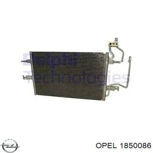 Радиатор кондиционера 1850086 Opel