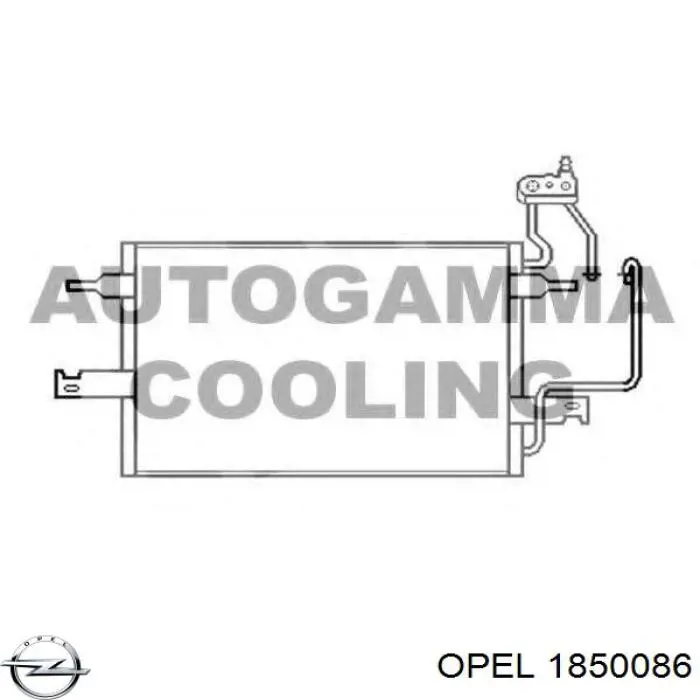 Купить 1850086 Opel Радиатор системы охлаждения кондиционера