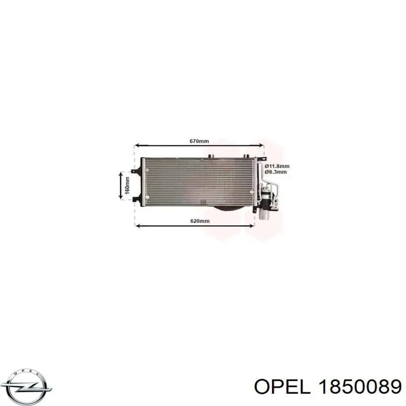 Конденсатор кондиционера Opel 1850089 цена, от 94.44 USD
