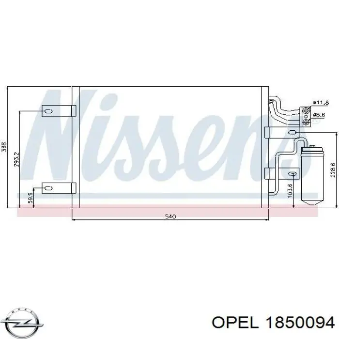 Конденсатор кондиционера Opel 1850094 цена, от 85.35 USD