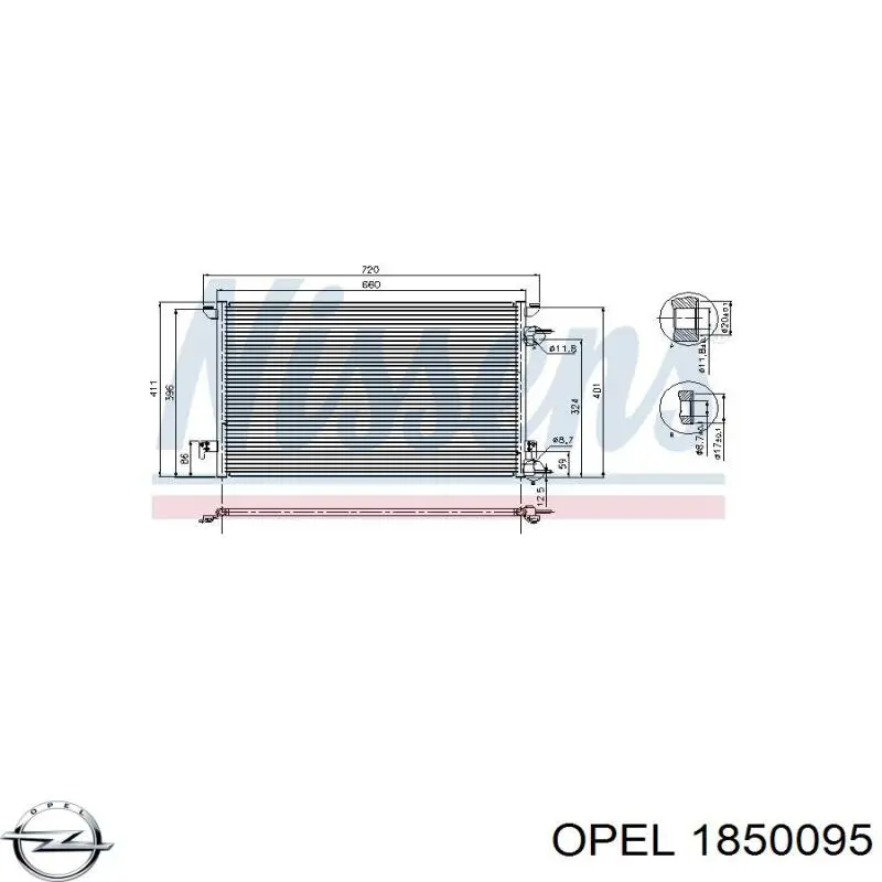 Конденсатор кондиционера Opel 1850095 цена, от 65.86 USD