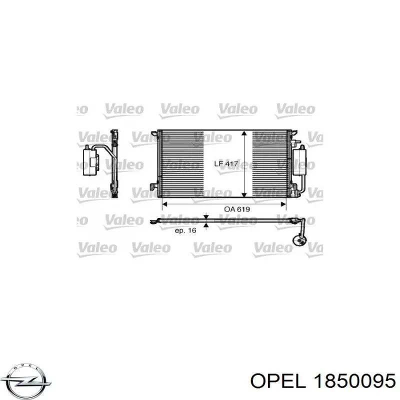 Купить 1850095 Opel Радиатор системы охлаждения кондиционера