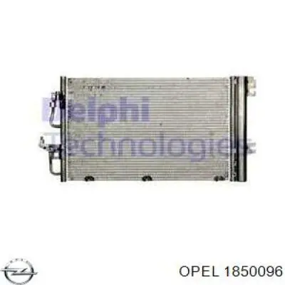 1850096 Opel радиатор кондиционера