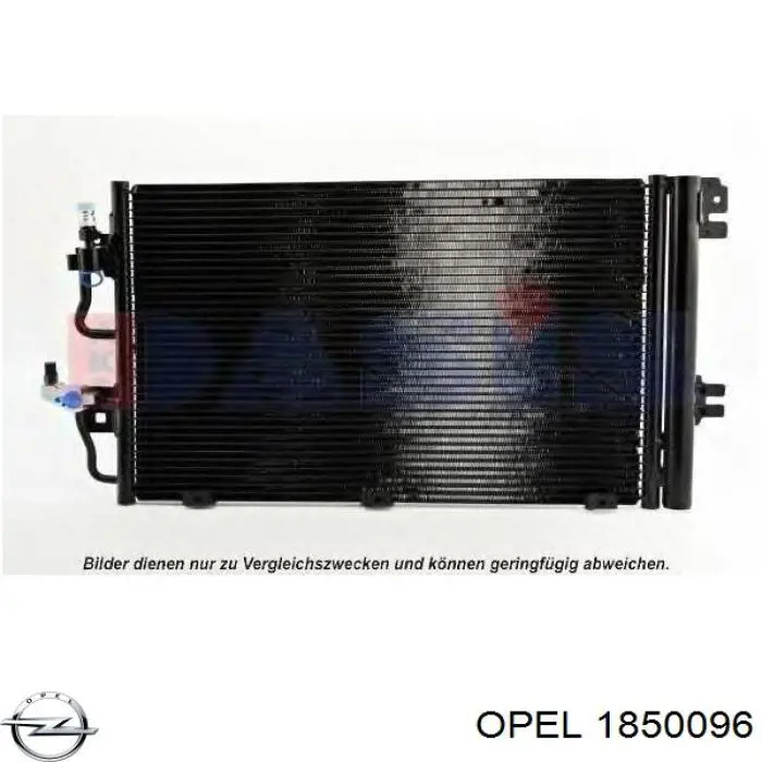 Конденсатор кондиционера Opel 1850096 цена, от 98.60 USD