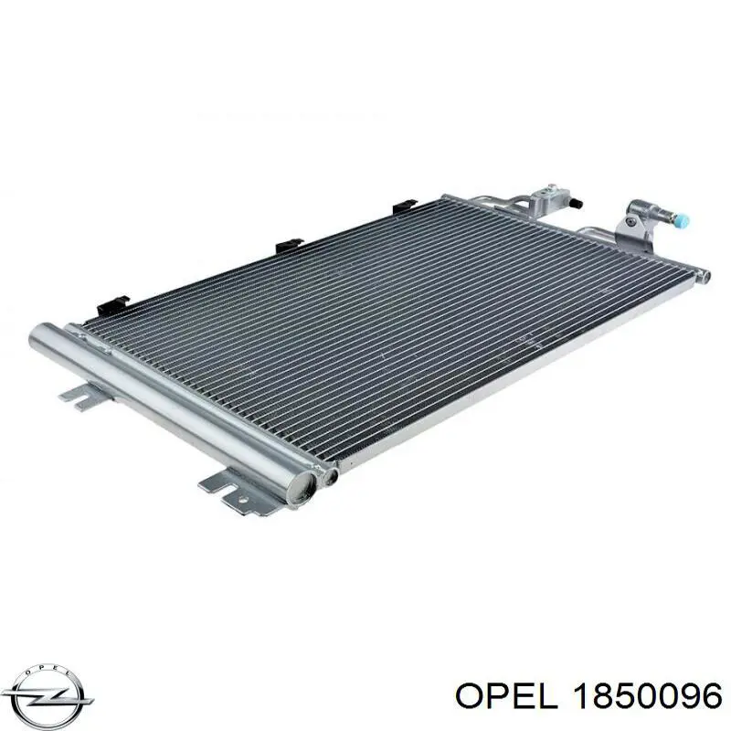 1850096 Opel Конденсатор