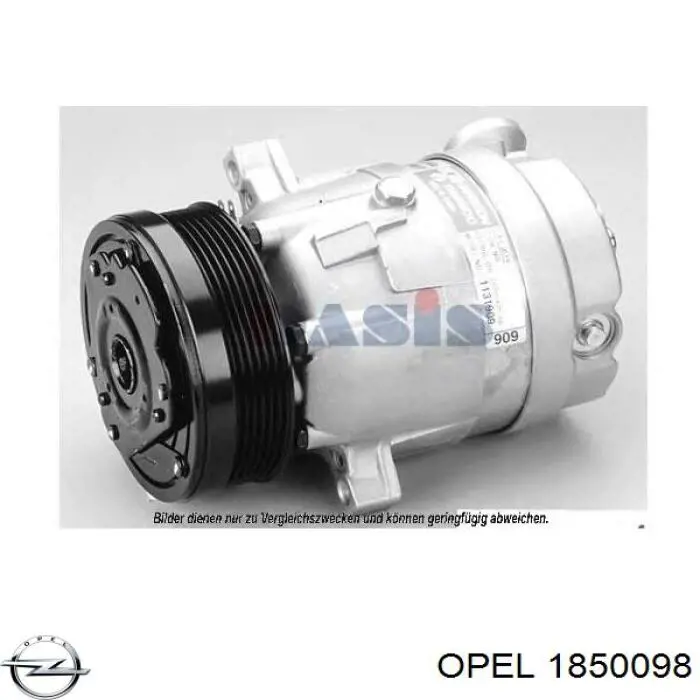 Радиатор кондиционера 1850098 Opel