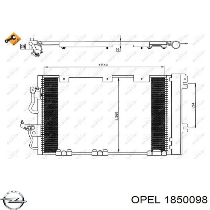 1850098 Opel радиатор кондиционера