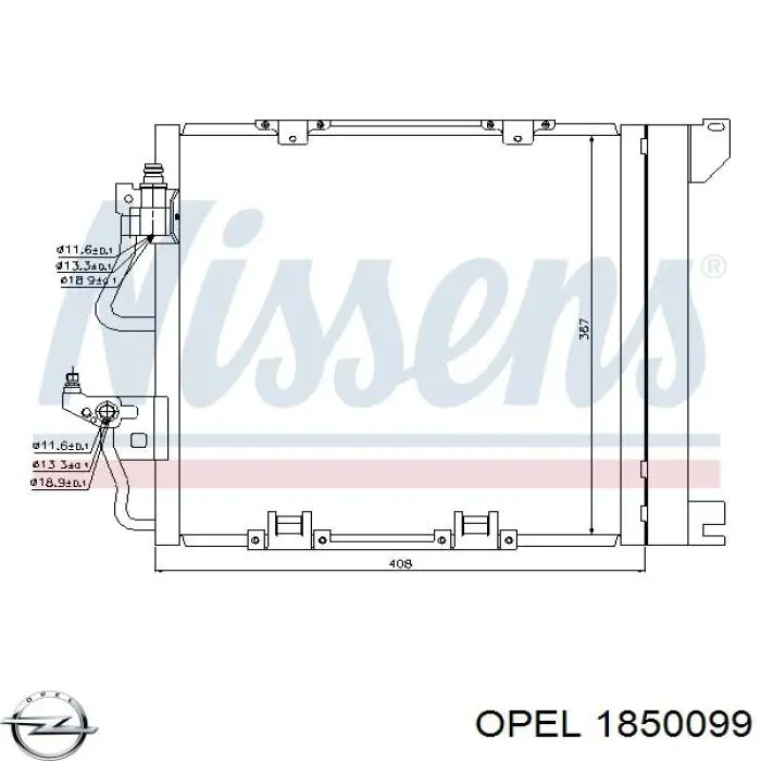 Купить 1850099 Opel Радиатор системы охлаждения кондиционера