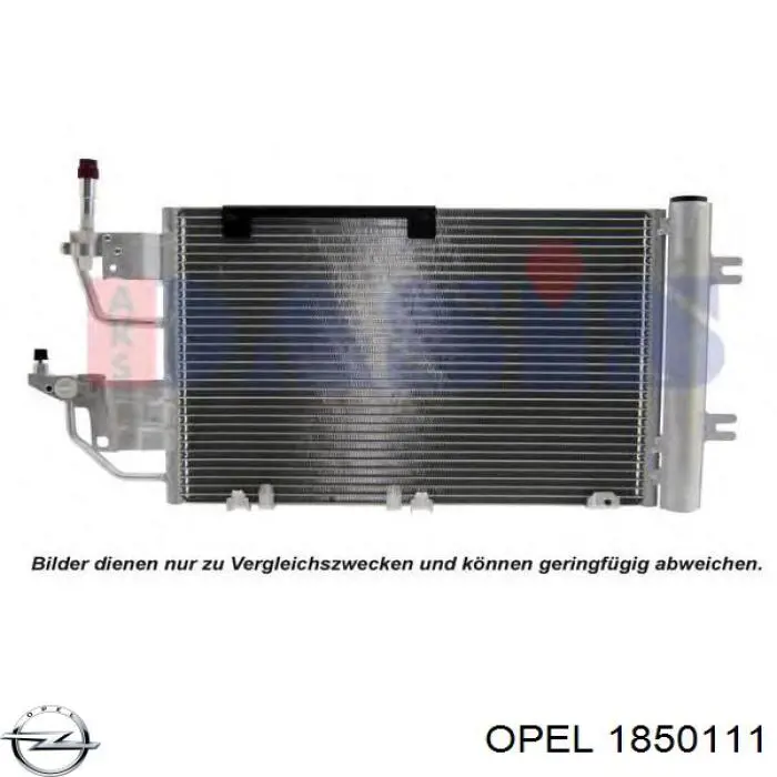 1850111 Opel радиатор кондиционера