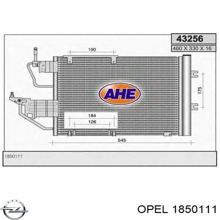 Радиатор кондиционера 1850111 Opel
