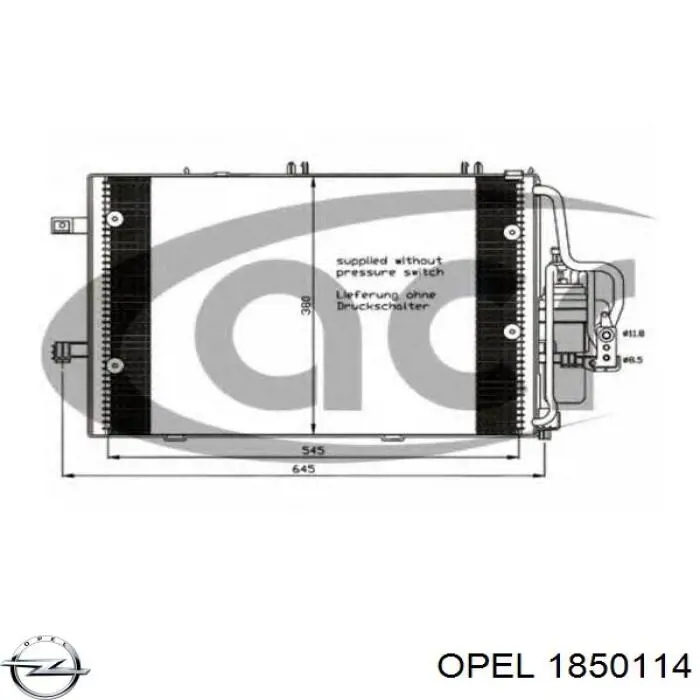 Радиатор кондиционера 1850114 Opel