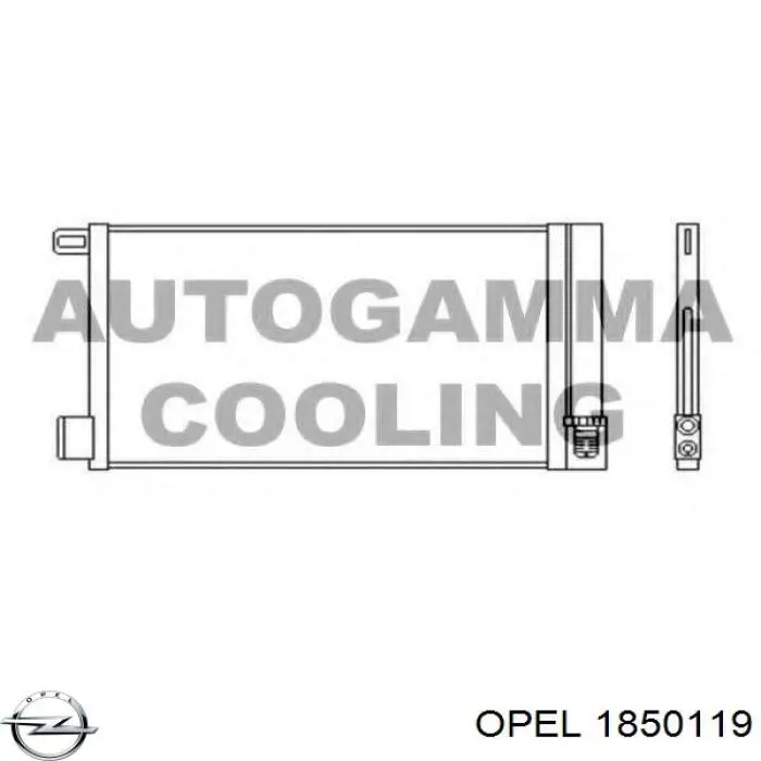 Конденсатор кондиционера Opel 1850119 цена, от 58.98 USD