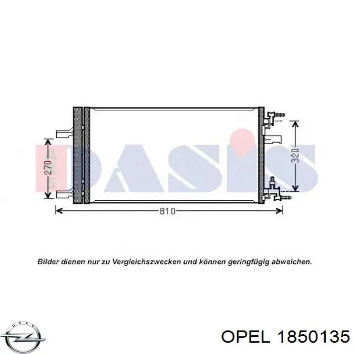 1850135 Opel радиатор кондиционера
