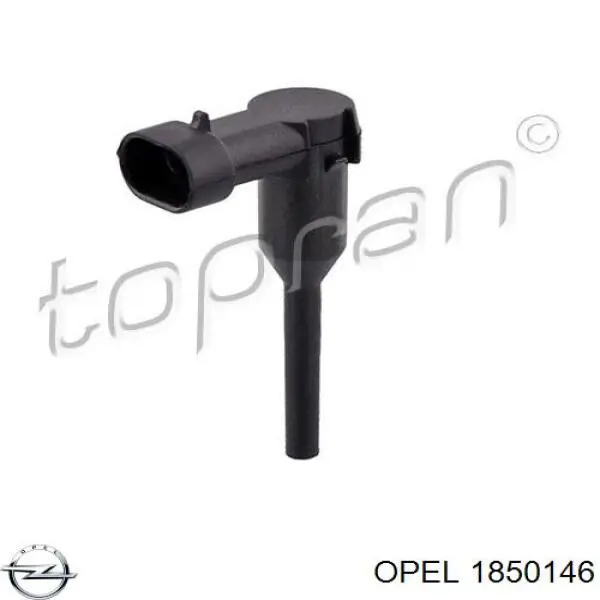 Шланг кондиционера, от компрессора к радиатору Opel 13254575 цена, от 57.90 USD